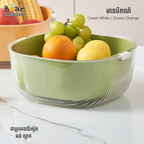 Kitchen Drain Basket Square-M