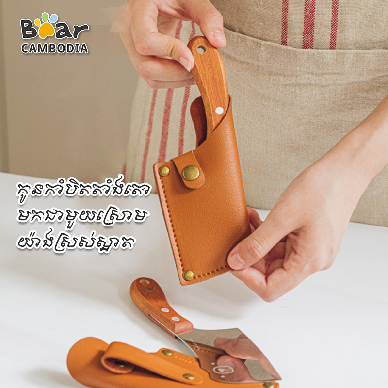 Mini Knife & Sheath