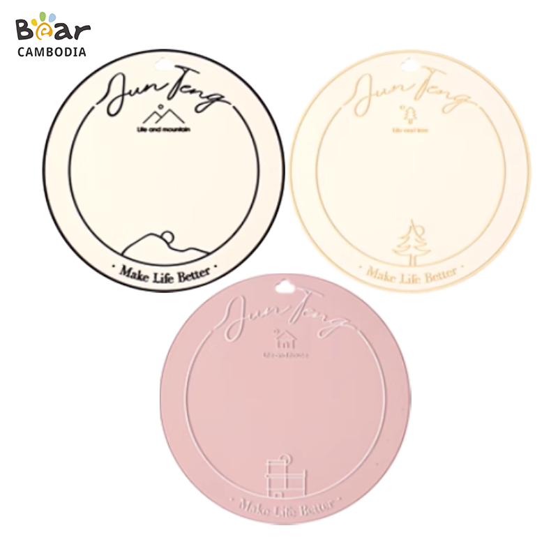 Silicone Insulation Pad 3 Pcs